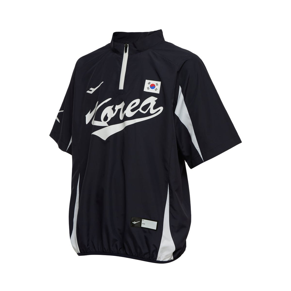 Team Korea - National Baseball Team Short Sleeve Windbreaker