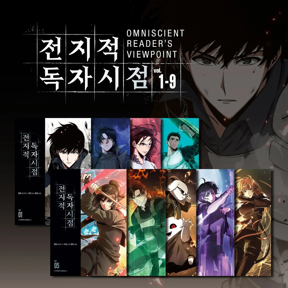 Omniscient Reader's Viewpoint - Manhwa - Atempo Media - Manhwa - Harumio Omniscient Reader's Viewpoint - Manhwa - Atempo Media - Manhwa - Harumio