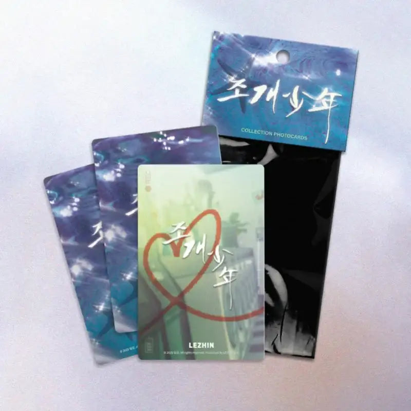 Pearl Boy - Collection Photocards Ver.2 - Lezhin - Photocard - Harumio