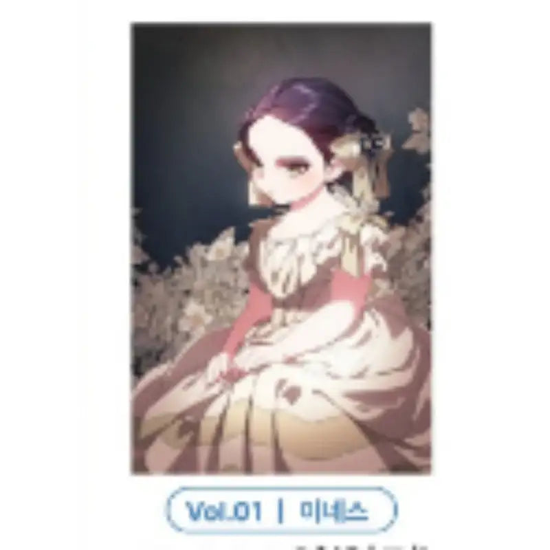The Broken Ring: This Marriage Will Fail Anyway - Block Acrylic Picture Frame - DDCENT - Picture frame - Harumio The Broken Ring: This Marriage Will Fail Anyway - Block Acrylic Picture Frame - DDCENT - Picture frame - Harumio