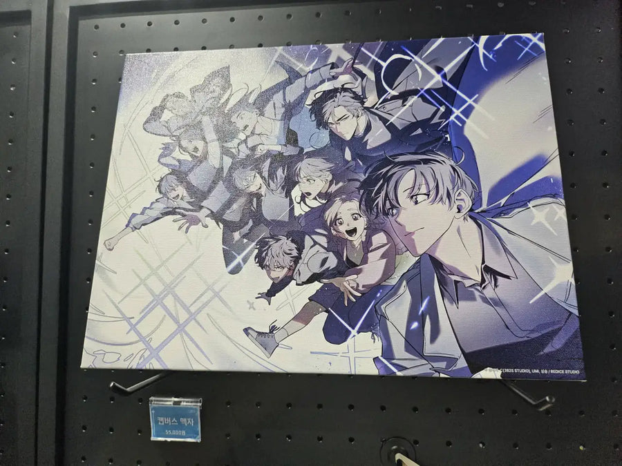 Omniscient Reader's Viewpoint Pop-Up Store - Canvas Frame - REDICE - Frame - Harumio