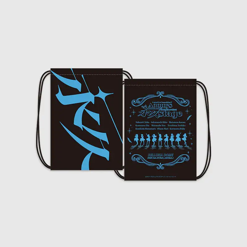 Love Live! Sunshine!! x ANIPLUS - Aqours Finale LoveLive! ~Eikyuu stage Backpack "Eikyu" - ANIPLUS - Backpack - Harumio