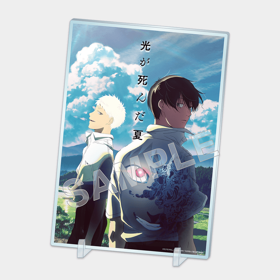The Summer Hikaru Died - Acrylic Panel Key Visual Version - ANIPLUS - Acrylic Panel - Harumio