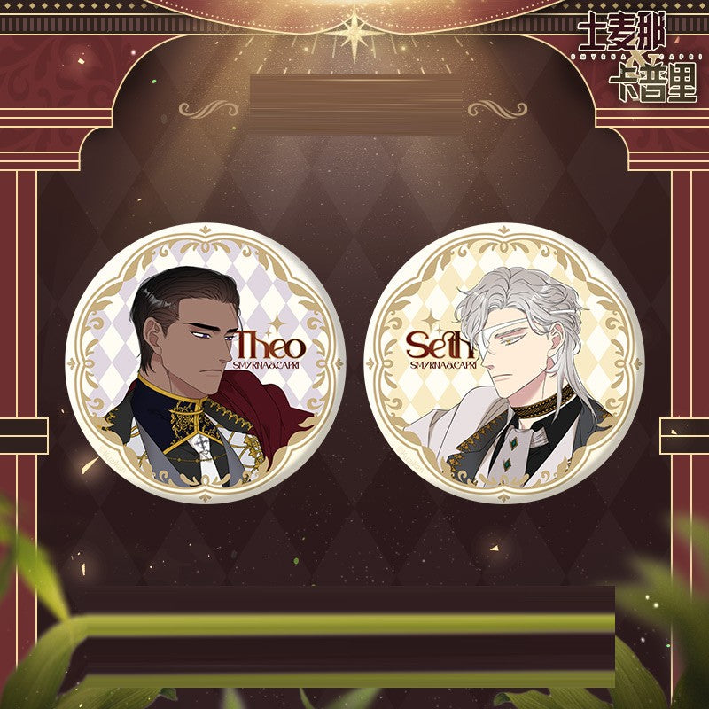 Smyrna & Capri Official Collection – The Highest Honour Merchandise - Tsuki Honey - Merchandise - Harumio Smyrna & Capri Official Collection – The Highest Honour Merchandise - Tsuki Honey - Merchandise - Harumio