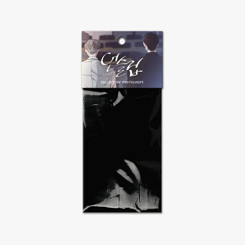 Unsleep - Collection Photocards - Lezhin - Photocard - Harumio
