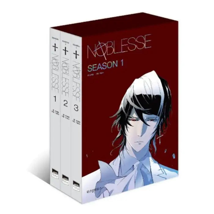 (Manhwa) Noblesse - Season 1 to 7 Sets - Wisdom House - Manhwa - Harumio