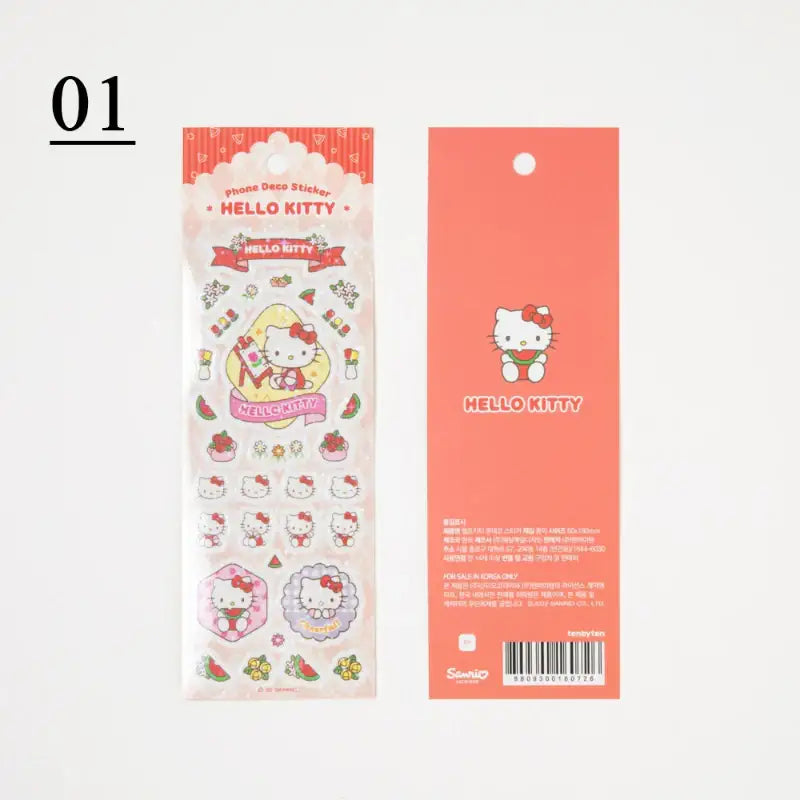 Sanrio x 10x10 - Phone Deco Sticker - Sanrio - Stickers - Harumio