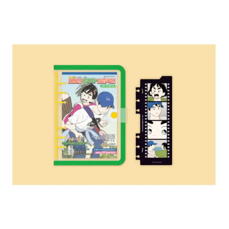 After School Lessons For Unripe Apples - Diary - Webtoon Friends - Diary - Harumio After School Lessons For Unripe Apples - Diary - Webtoon Friends - Diary - Harumio