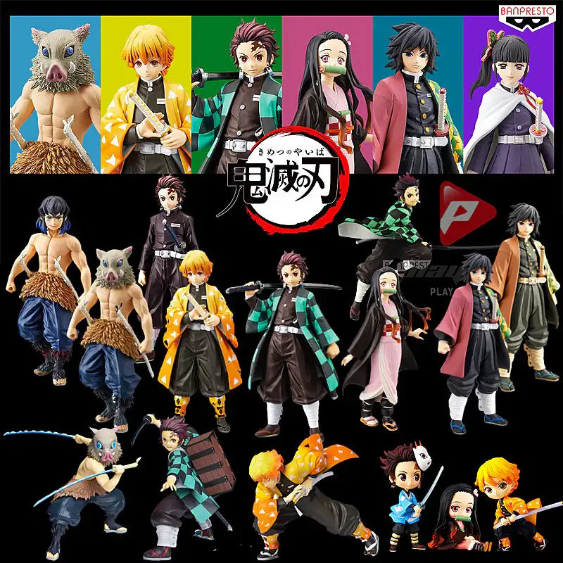 Demon Slayer - Banpresto Figure - Demon Slayer - Figures - Harumio