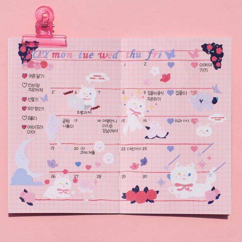 Be On D - Love Flavor Twinkle Seal Sticker - Be On D - Stickers - Harumio