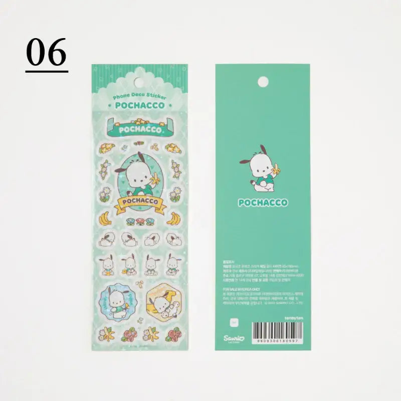 Sanrio x 10x10 - Phone Deco Sticker - Sanrio - Stickers - Harumio Sanrio x 10x10 - Phone Deco Sticker - Sanrio - Stickers - Harumio