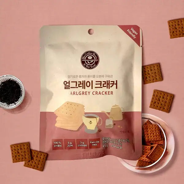 Coffee Bean - Cracker - Coffee Bean - Food - Harumio