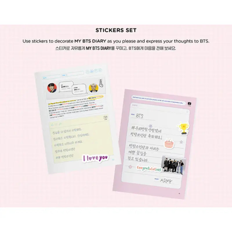 BTS - My BTS Diary - BTS - Books - Harumio BTS - My BTS Diary - BTS - Books - Harumio