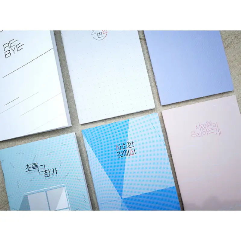 AKMU - Spring - Notebook Set - AKMU - Notebook - Harumio AKMU - Spring - Notebook Set - AKMU - Notebook - Harumio