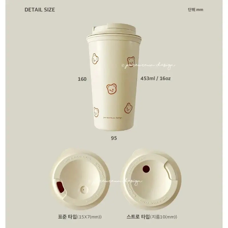 Pureureumdesign - Cupid Bear Pattern Tumbler - Pureureumdesign - Tumbler - Harumio Pureureumdesign - Cupid Bear Pattern Tumbler - Pureureumdesign - Tumbler - Harumio