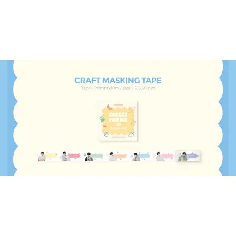 ENHYPEN - 2023 GGU GGU PACKAGE - ENHYPEN - Package - Harumio ENHYPEN - 2023 GGU GGU PACKAGE - ENHYPEN - Package - Harumio