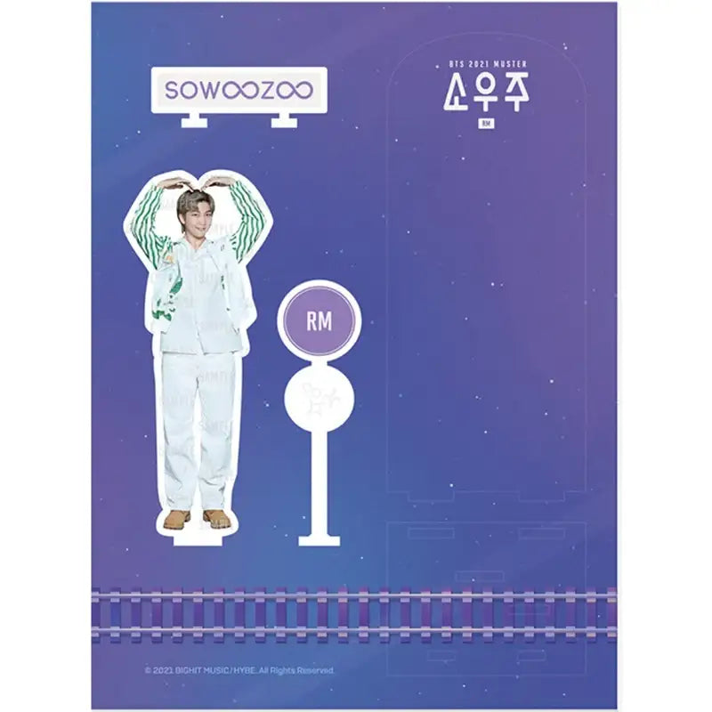 BTS - SOWOOZOO - Acrylic Stand - BTS - Acrylic Stand - Harumio