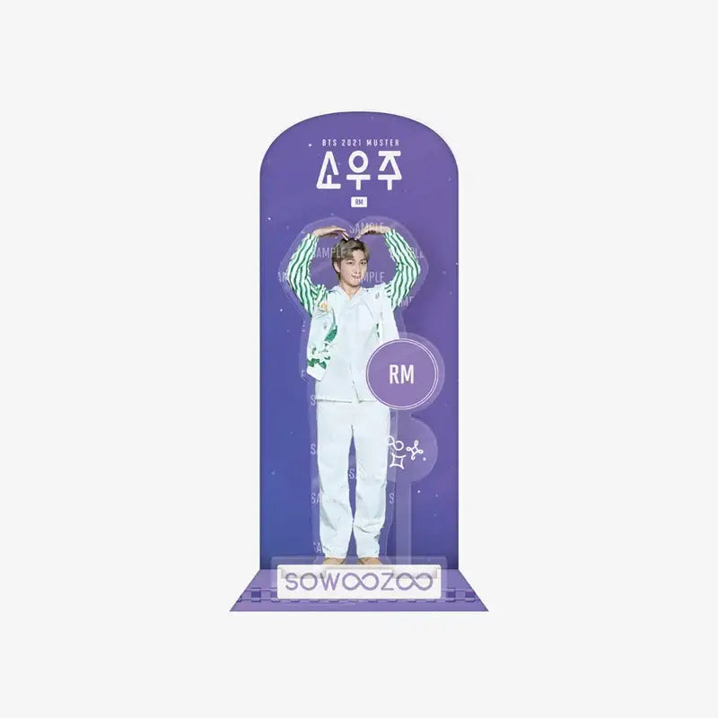 BTS - SOWOOZOO - Acrylic Stand - BTS - Acrylic Stand - Harumio