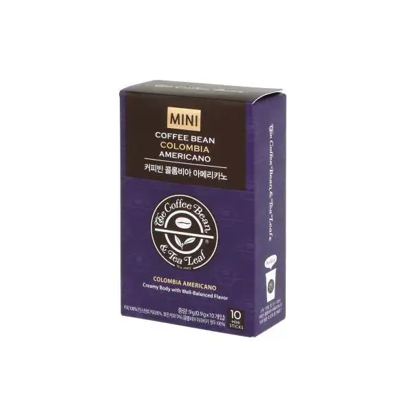 Coffee Bean - Colombia Americano Mini Sticks - Coffee Bean - Food - Harumio