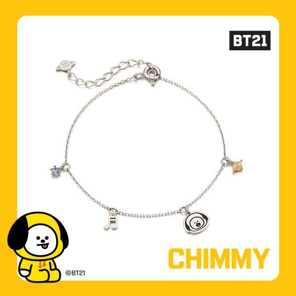 BT21 Baby Silver Charm Bracelet