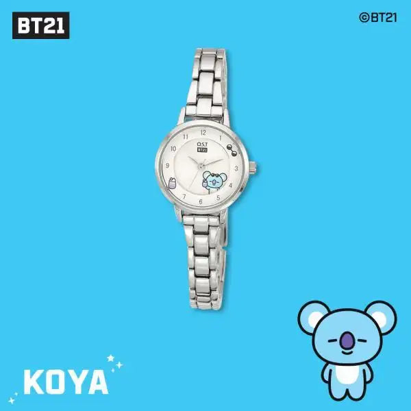 BT21 x OST - Silver Metal Watch - Koya - BT21 - Watches - Harumio