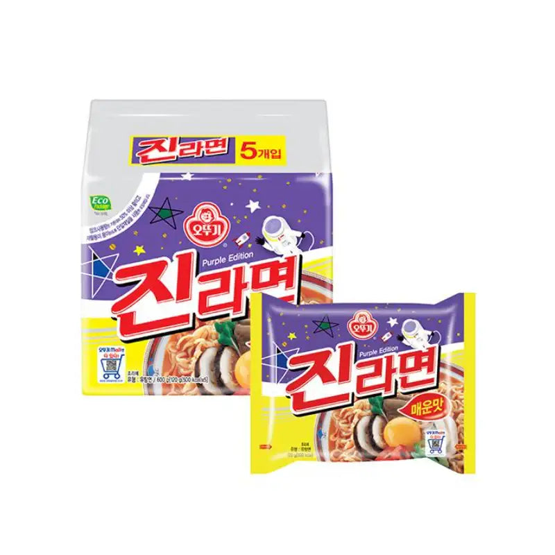 BT21 - Jin Ramen Multipacks (5pcs) - BT21 - Food - Harumio