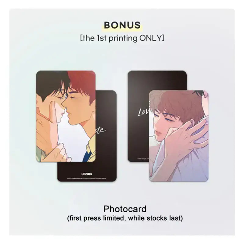 SALE - Love or Hate - Manhwa - Lezhin - Books - Harumio