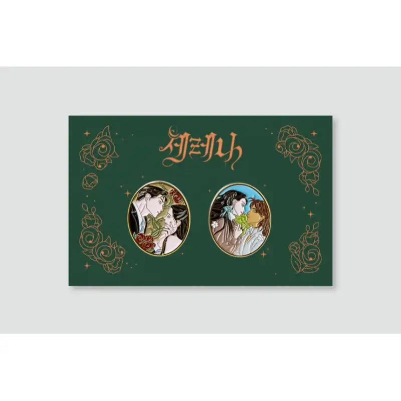 Serena - Moment Badge Set - Webtoon Friends - Badge - Harumio Serena - Moment Badge Set - Webtoon Friends - Badge - Harumio
