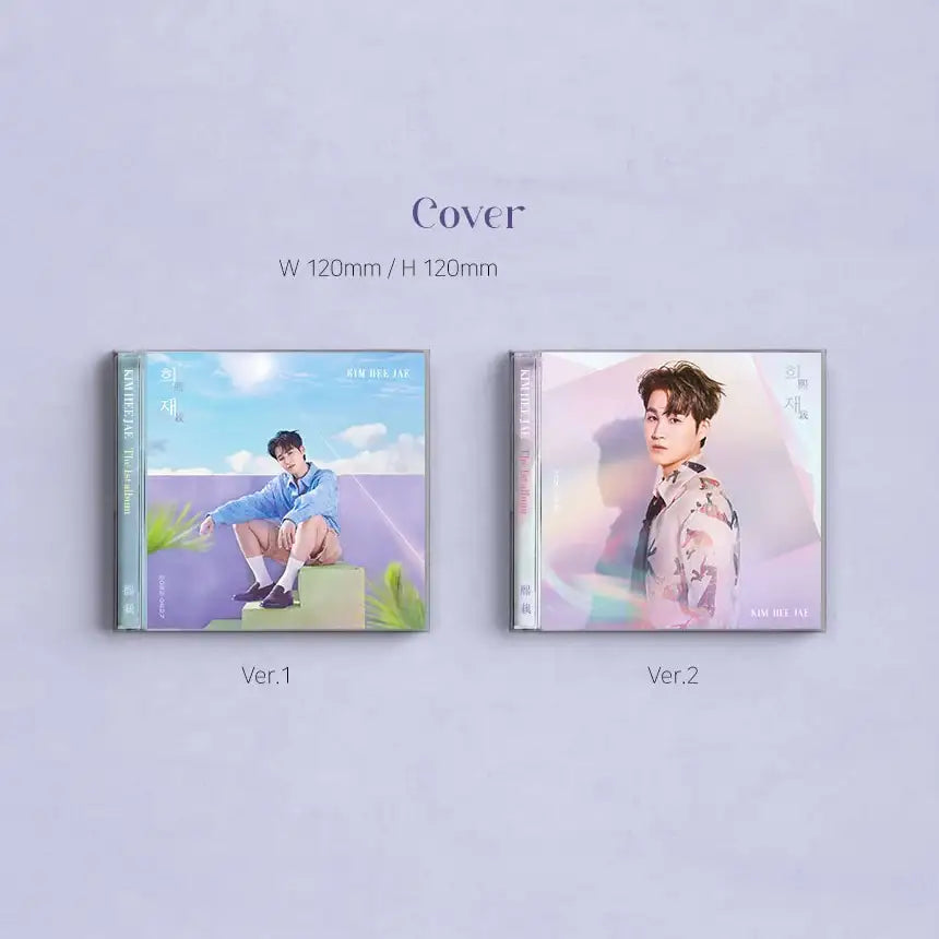 Kim Hee-jae - Hee-jae (熙栽) : 1st Album (Set) - Kim Hee-jae - Album - Harumio