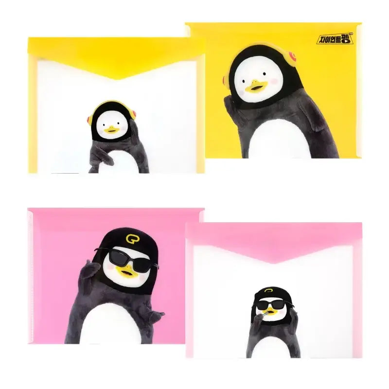 Pengsoo - Envelope File - Pengsoo - Accessories, Stationery - Harumio