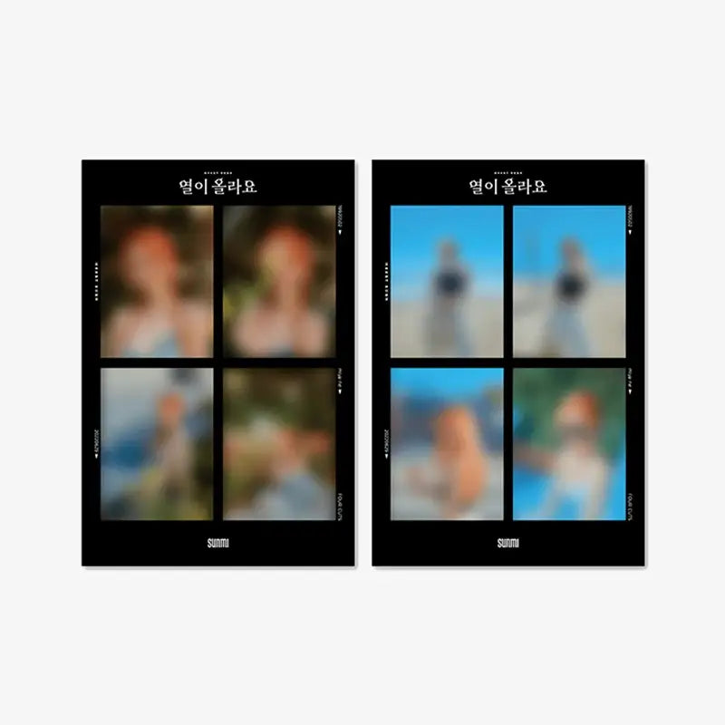 Sunmi - HEART BURN - 4 Cut Photo Set - Sunmi - Photos - Harumio Sunmi - HEART BURN - 4 Cut Photo Set - Sunmi - Photos - Harumio