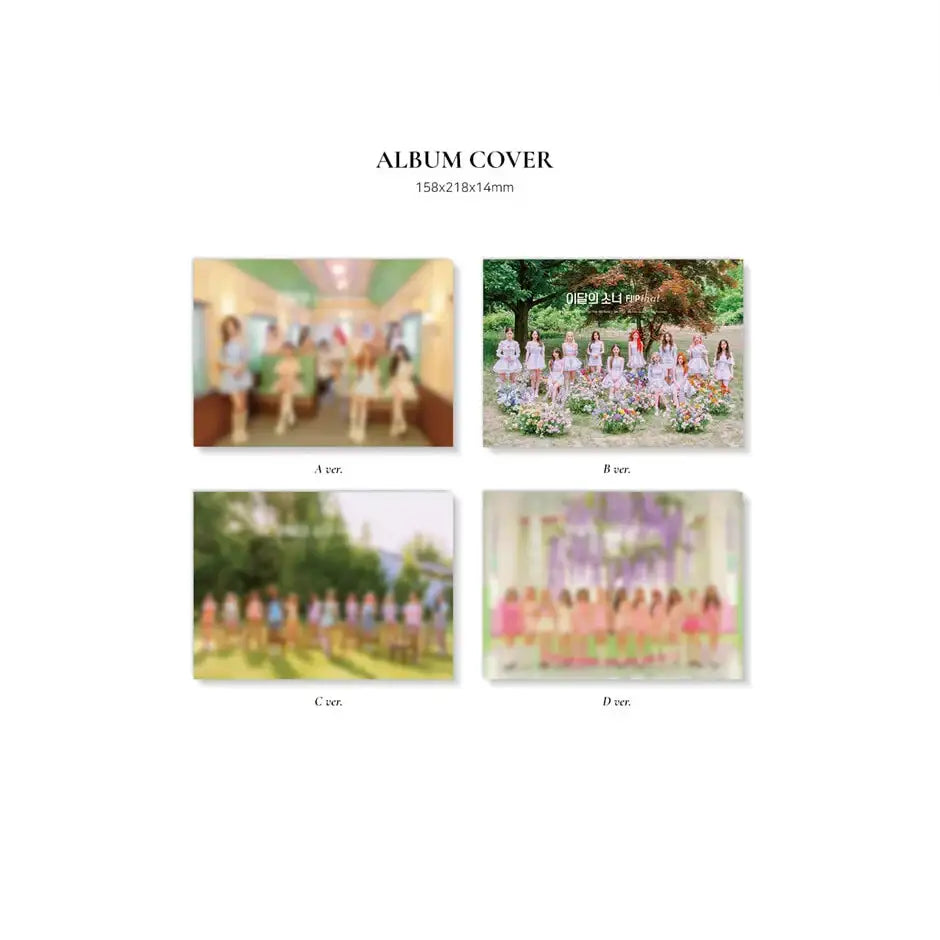 LOONA - Flip That : Summer Special Mini Album - LOONA - Album - Harumio