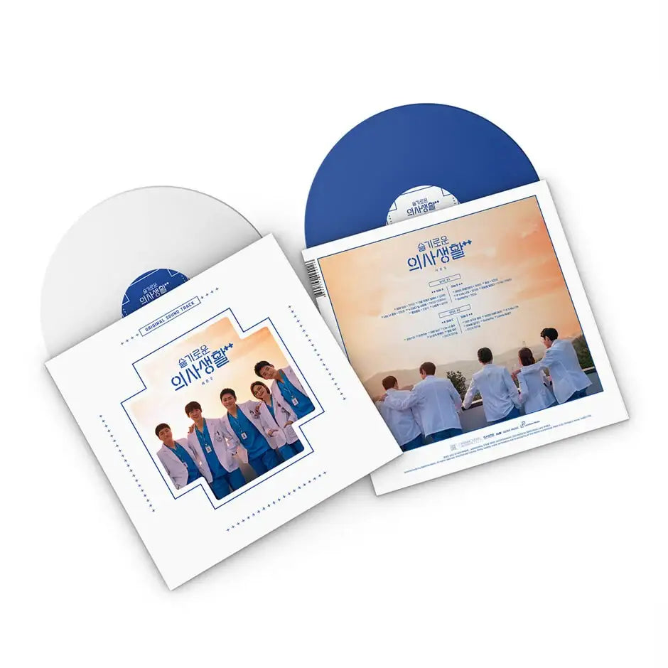 tvN Drama - Hospital Playlist Season 2 OST (LP version) - tvN Drama - OST Album - Harumio