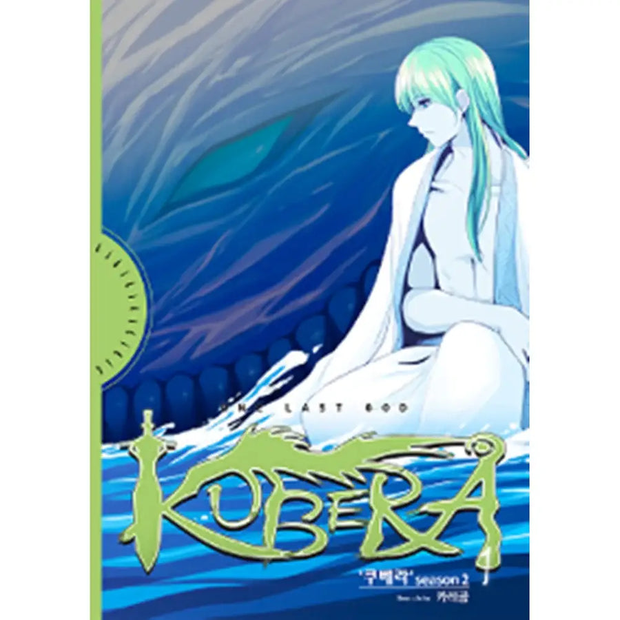 Kubera Season 2 - Manhwa - Get Directions - Manhwa - Harumio