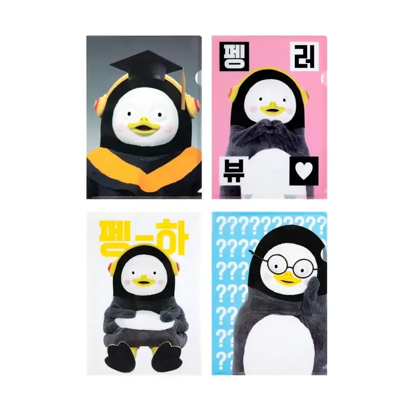 Pengsoo - L Holder - Pengsoo - Accessories, Stationery - Harumio