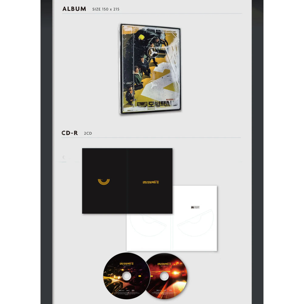 SBS Drama - Taxi Driver 2 OST - SBS Drama - Album - Harumio