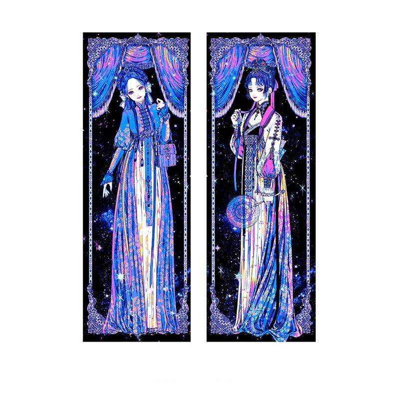 Libet - Ye Ryu Bookmarks Set - Libet - Stationary - Harumio