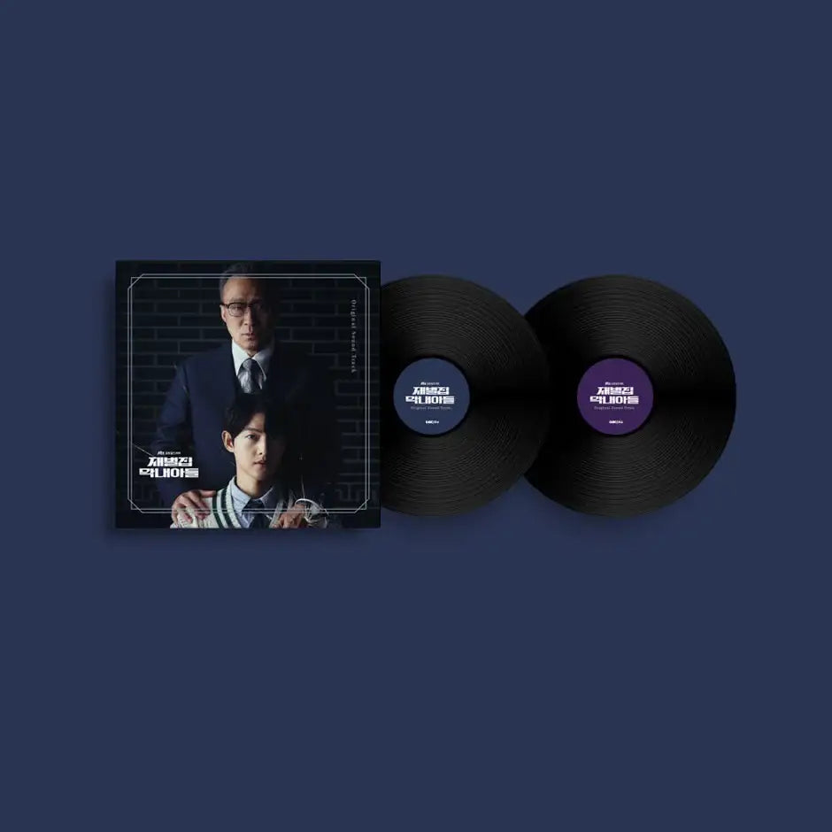 JTBC Drama - Reborn Rich OST (LP) - JTBC Drama - Album - Harumio