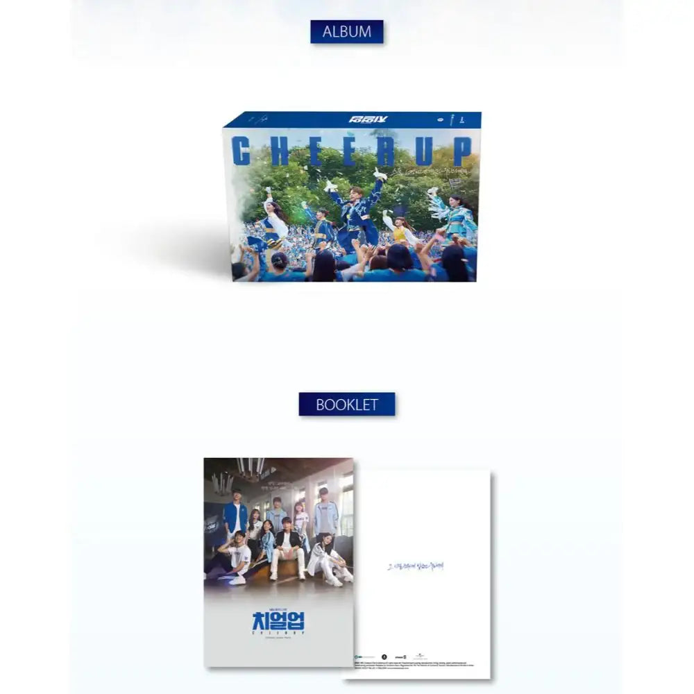 SBS Drama - Cheer Up OST - SBS Drama - Album - Harumio