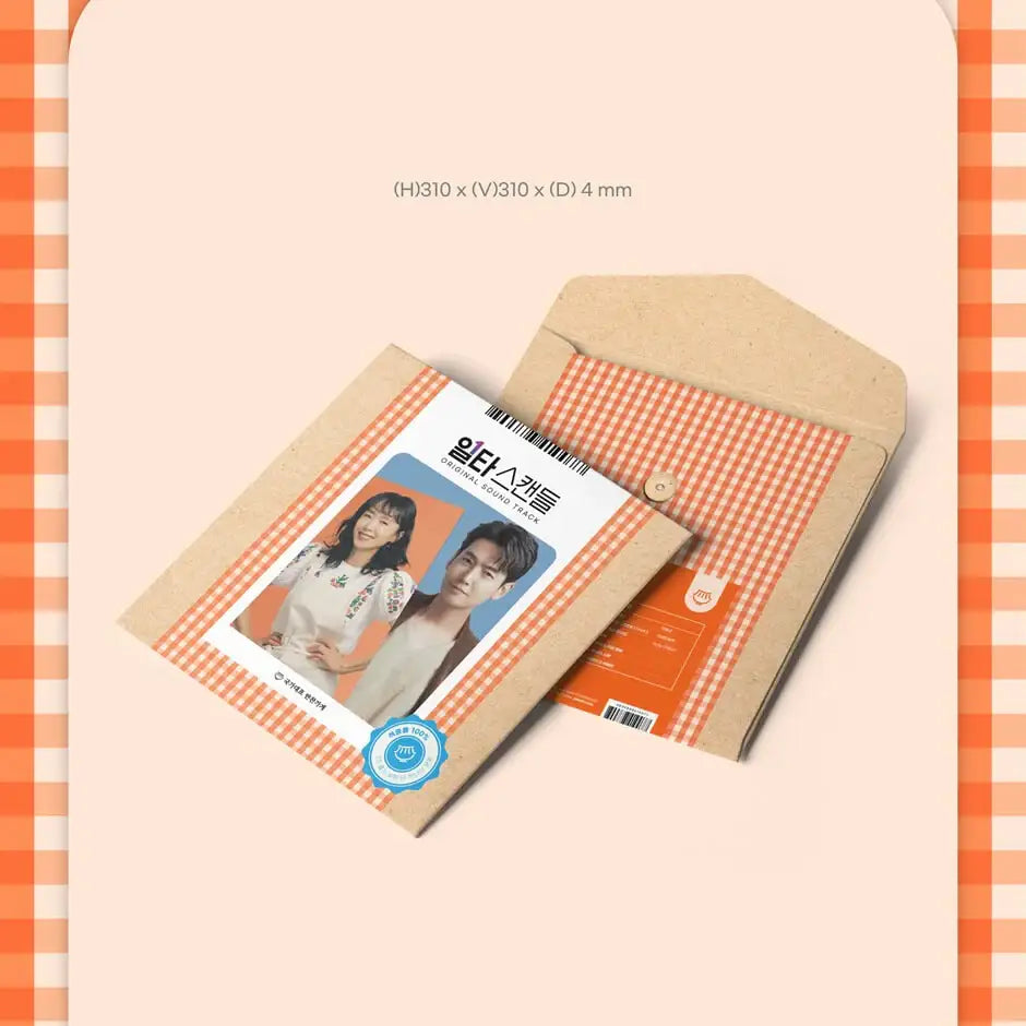 tvNDrama - Crash Course In Romance OST (LP) - tvNDrama - Album - Harumio