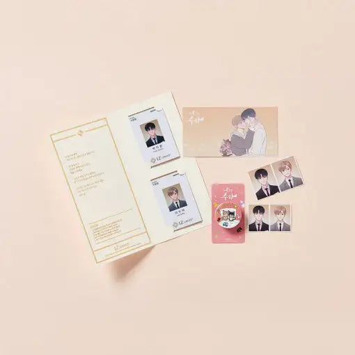 My Suha - Complete Package - Lezhin - Collectible - Harumio