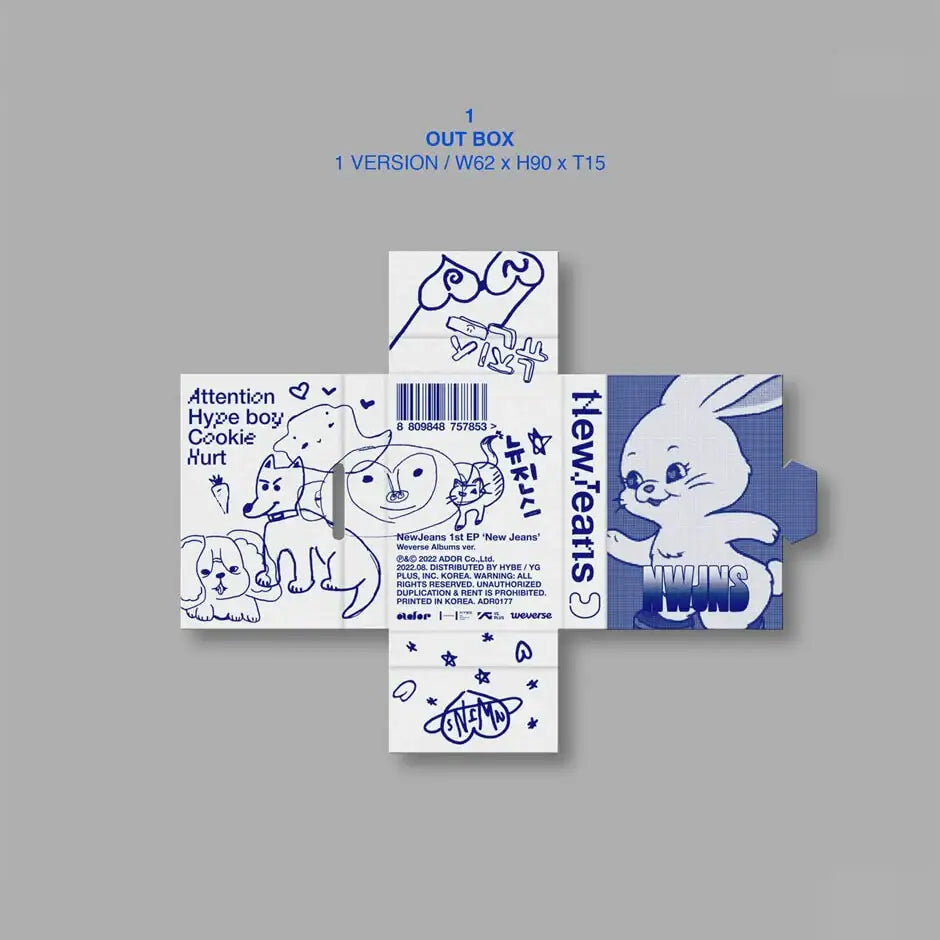 NewJeans - New Jeans : 1ST EP Album (Weverse Version) - NewJeans - Album - Harumio