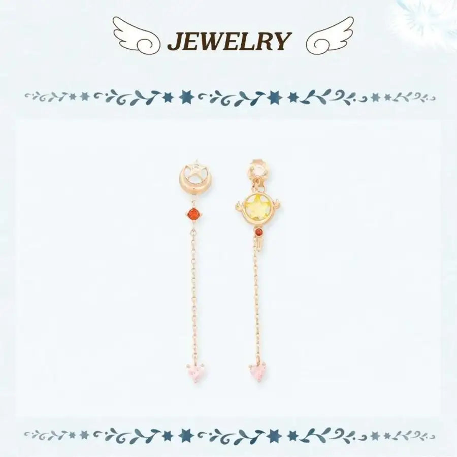 OST x Cardcaptor Sakura Star Key and Moonlight Silver Drop
