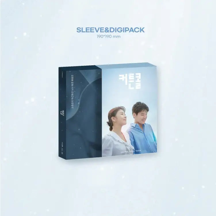 KBS2 TV - Curtain Call OST - KBS2 TV - Album - Harumio