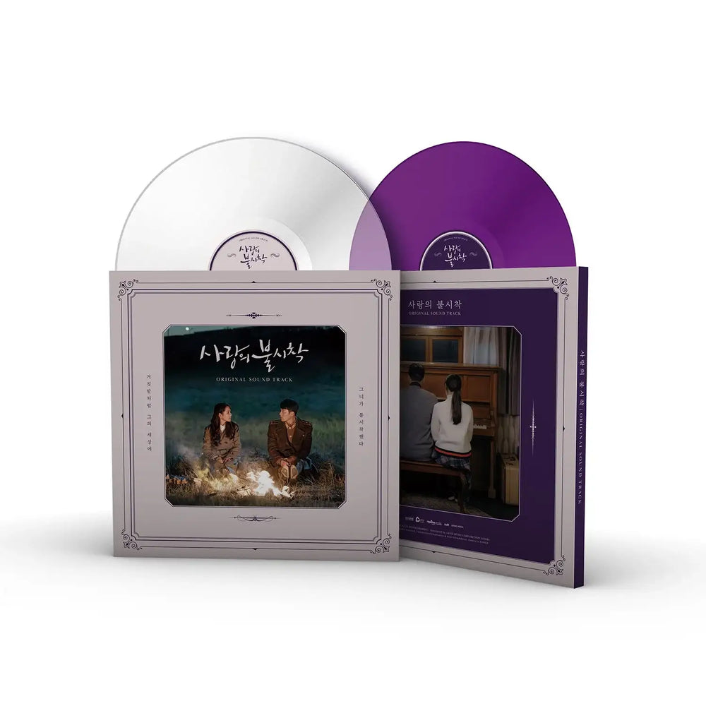 tvN Drama - Crash Landing on You OST (LP version) - tvN Drama - LP - Harumio