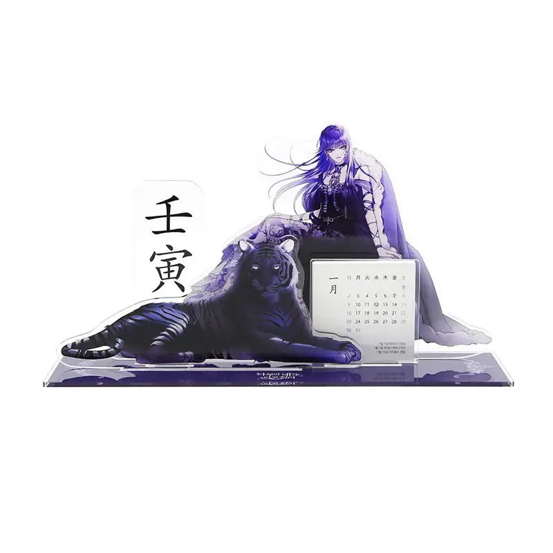 I Want to be You, Just for a Day - 2022 Acrylic Stand Calendar - D&C WEBTOON Biz - Acrylic Stand - Harumio