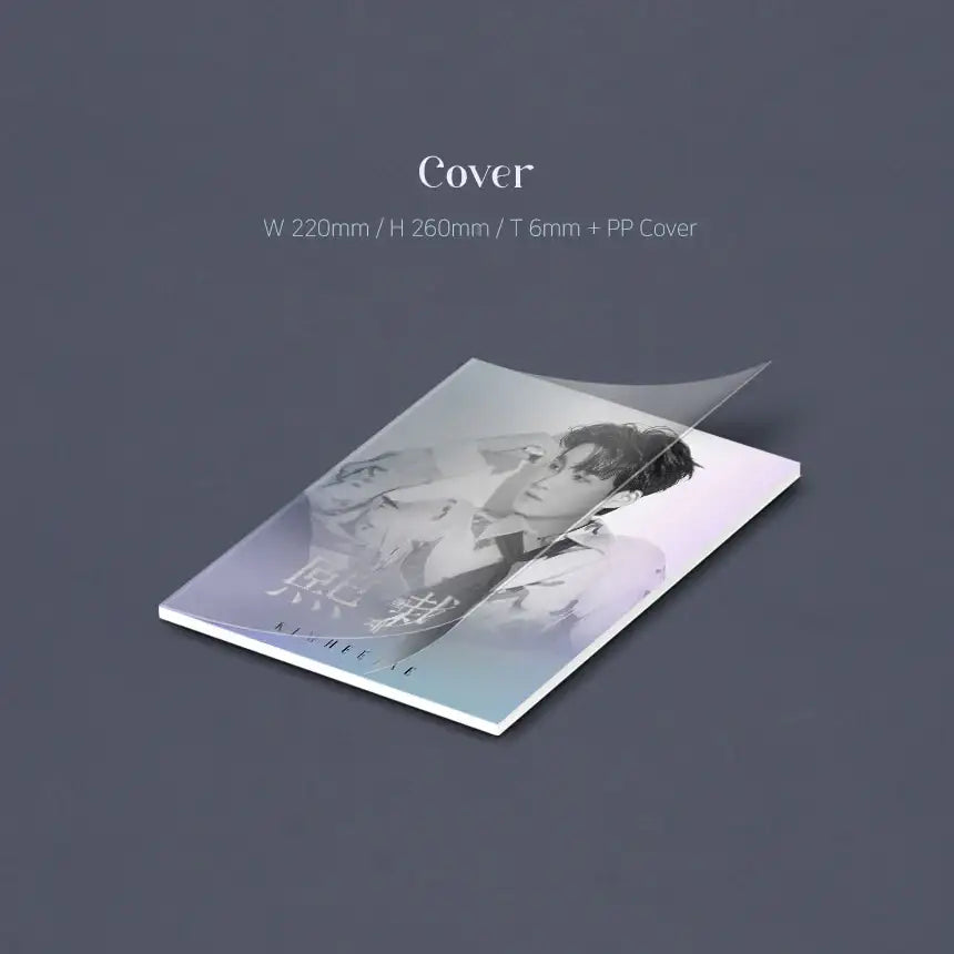 Kim Hee-jae - Hee-jae (熙栽) : 1st Album (Photobook version) - Kim Hee-jae - Album - Harumio