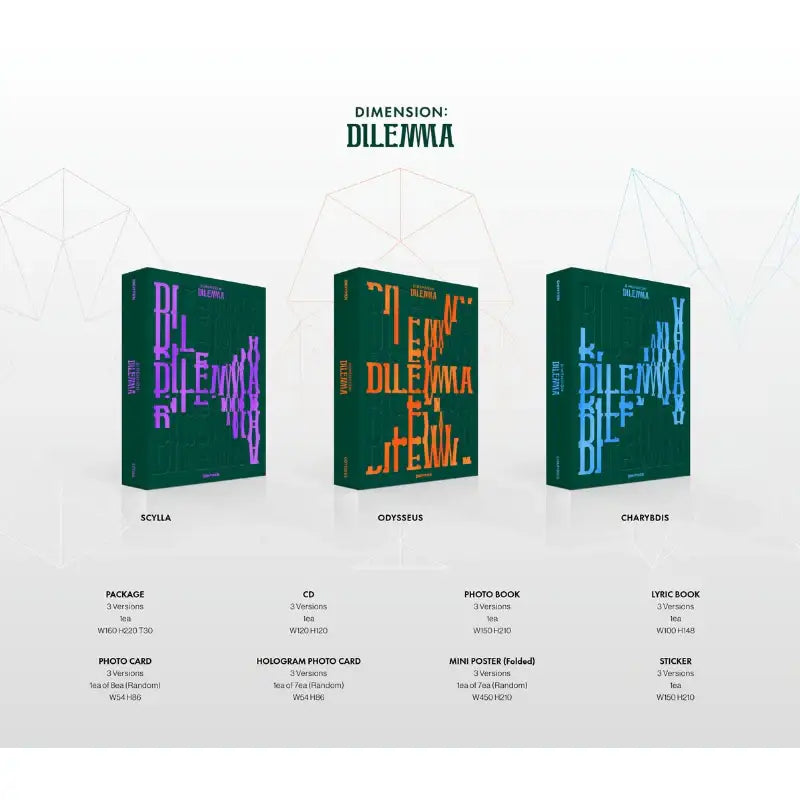 ENHYPEN - DIMENSION : DILEMMA - ENHYPEN - Album - Harumio