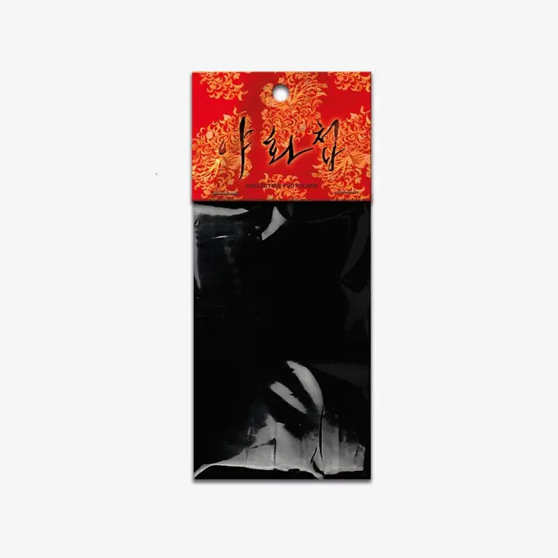 Painter of the Night - Collection Photo cards – Harumio