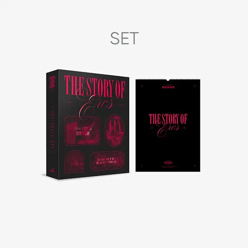 Seventeen - 2023 Season's Greetings Set - SEVENTEEN - Season's Greetings - Harumio